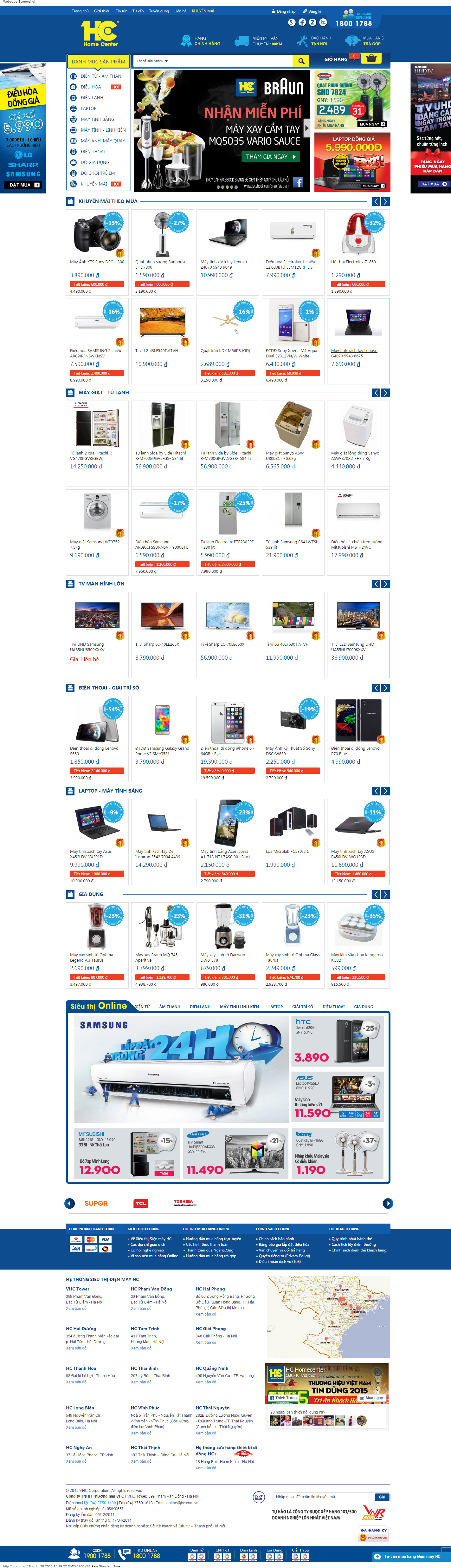 Thiết kế website thương mãi điện tử mẫu 2